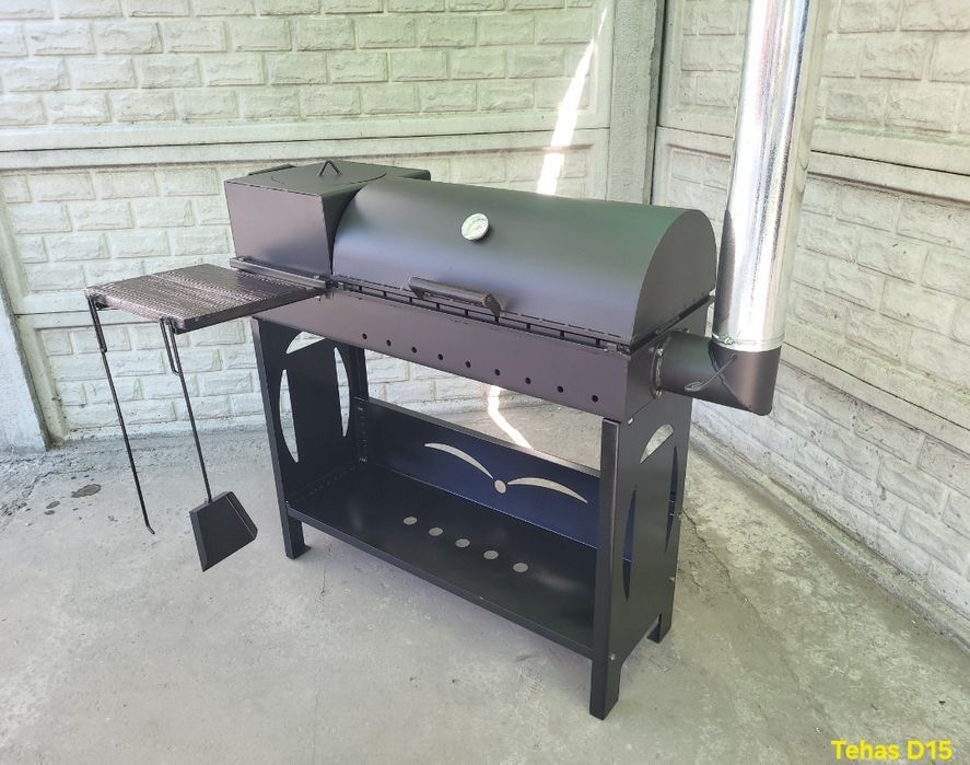 • 4 мм• Мангал / Печь под Казан / Смокер Коптильня / Барбекю / Гриль