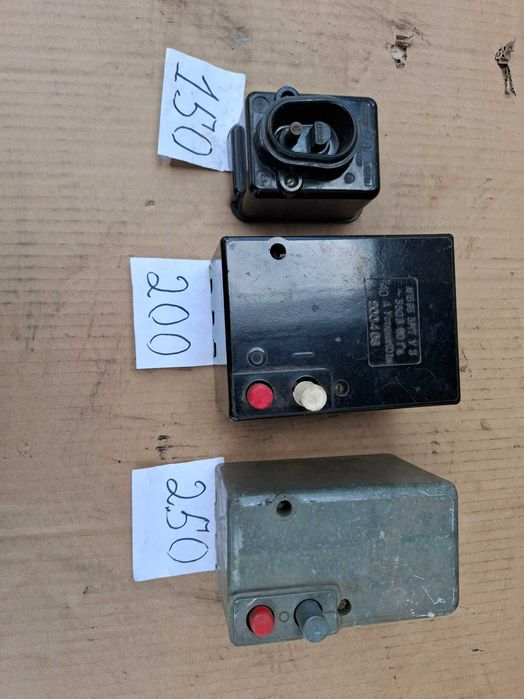 Автомат рубільник ссср