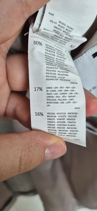 Marynarka męska M slim fit linen blend