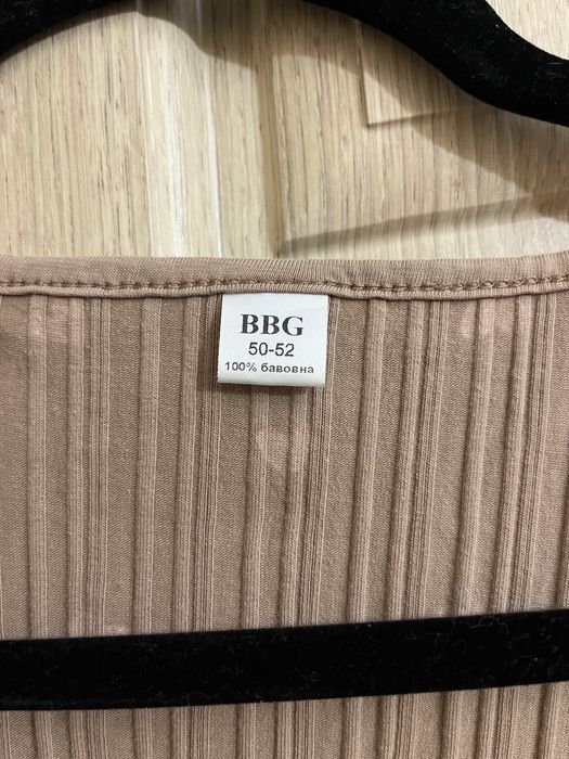 Сорочка у пологий будинок