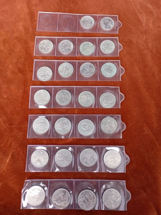 Moedas comemorativas 200 escudos, 26 moedas não repetidas