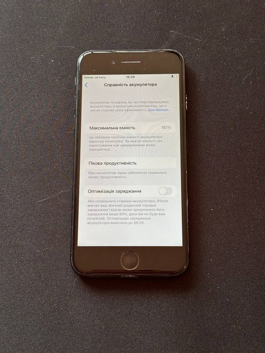 iphone 7 256 gb телефон