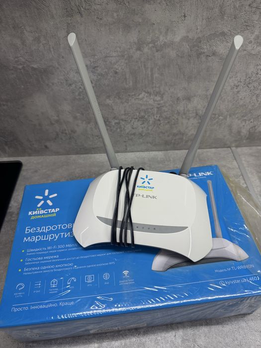 Бездротовий роутер TP-Link TL-WR840N.