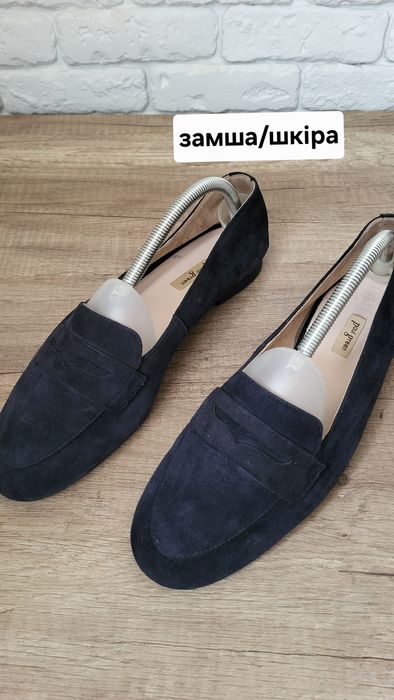 Лофери замшеві Paul green