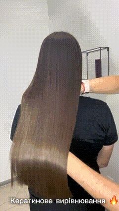 Кератин, ботокс, холодне відновлення