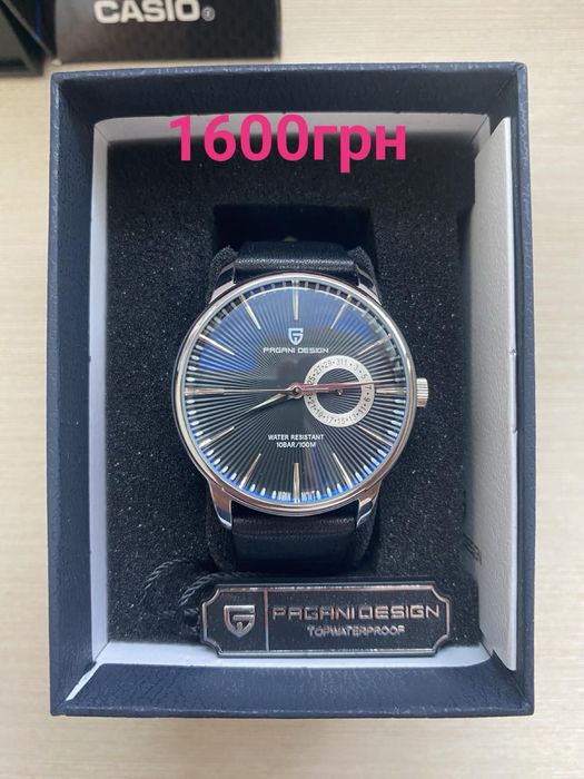 Продам годинники ( час, часи, годинник)