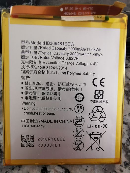 Bateria nova Huawei telemóvel