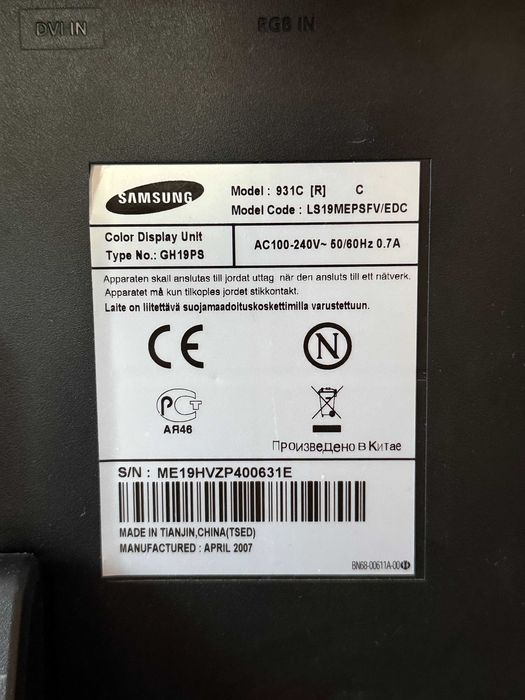 Монітор Samsung SyncMaster 931C