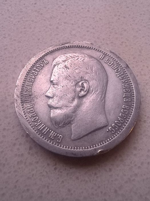 Rubel 1901 plus 50 kopiejek 1897
