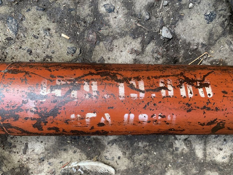 Гідроциліндр (новий)