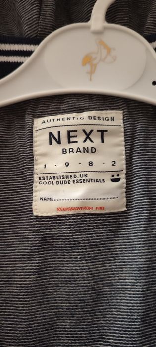 Ветровка на мальчика