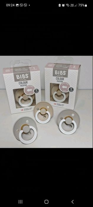 В коробках!Bibs Color Liberty Studio соски круглі cиметричні, анатоміч