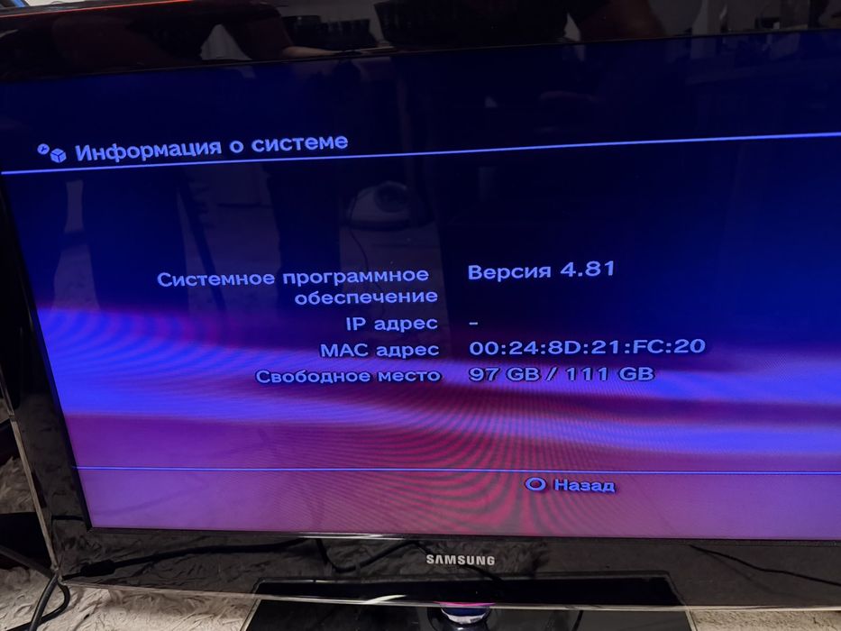 Игровая приставка PlayStation 3 Slim 120GB + 2 геймпада