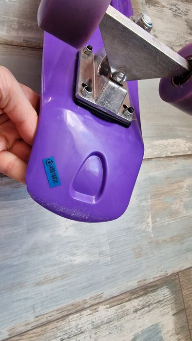 Пенниборд UP! (Underprice) KP-206-PR фиолетовый скейт