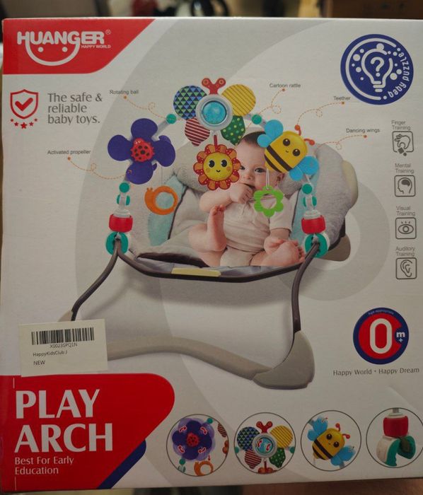 Дитяча розвиваюча дуга іграшка на коляску ліжечко автокрісло стільчик