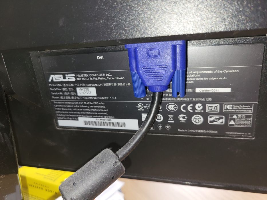 Стаціонарний ПК з монітором Asus 23" б/в
