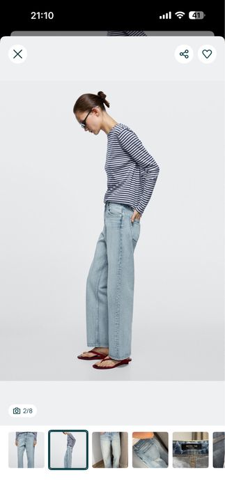 Джинси massimo dutti