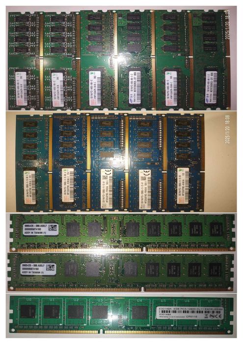 Запчастини до ПК