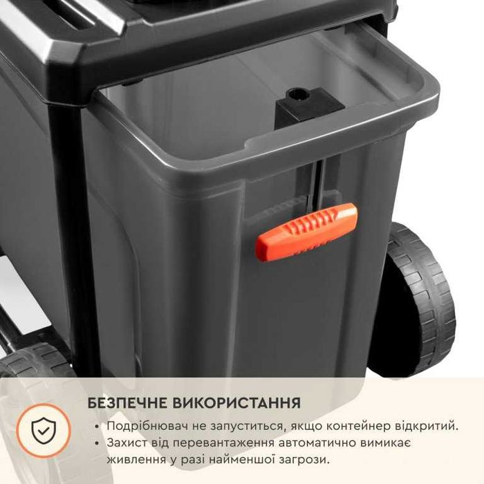 Оренда, прокат Подрібнювач для гілок дробарка дробилка DNIPRO-M GSQ-45