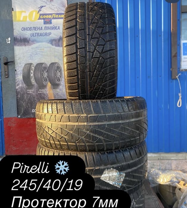 245/40/19 пирелли 7+ мм топ зима 4шт!)