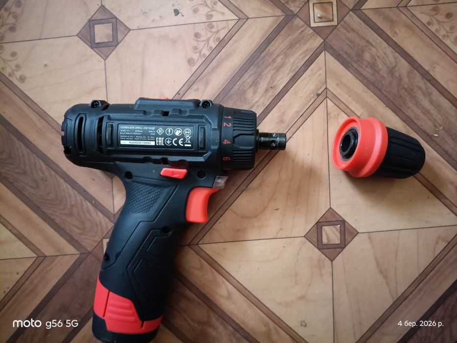 Шуруповерт Dnipro M CD12QP