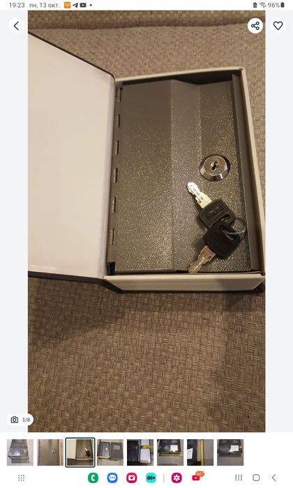 Продам   сейф книгу .