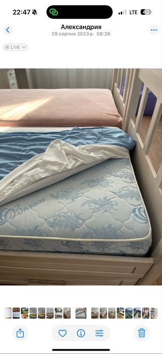 Ліжка з натурального дерева