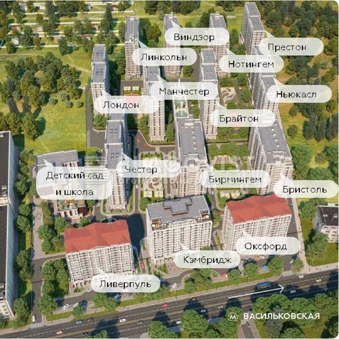 Продам 1-кімнатну квартиру Київ Максимовича ЖК Нова Англія