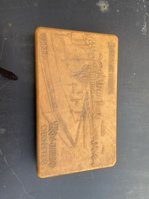 Домино  игровое отличного качества