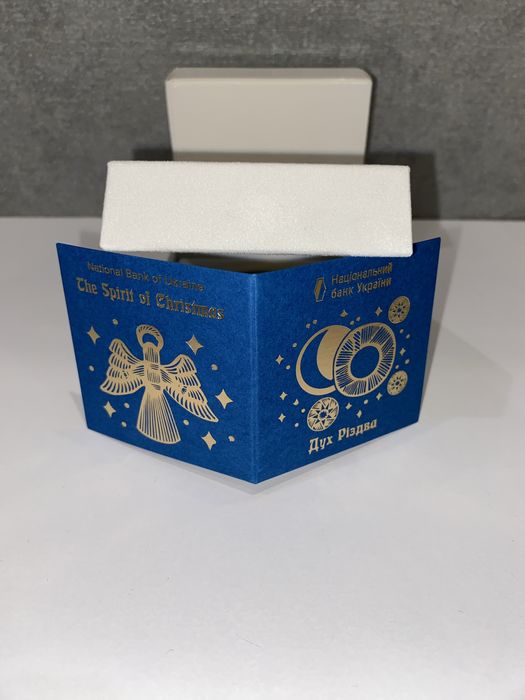 Дух Різдва. Срібна, памʼятна монета.