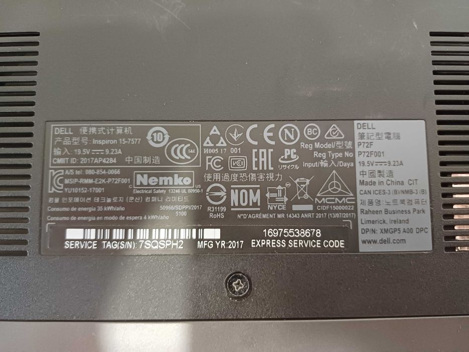 dell inspiron 7577 - купити ноутбуки - Ціна на OLX.ua