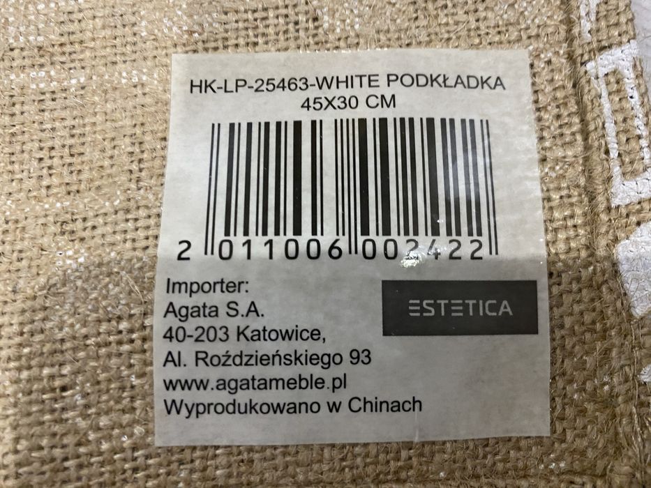 Серветки на стіл 10 шт.