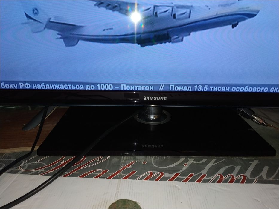 Телевізор Samsung UE32D4020NW