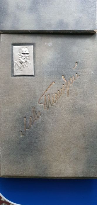 Книги Лев Николаевич Толстой  8 томов 1913г.