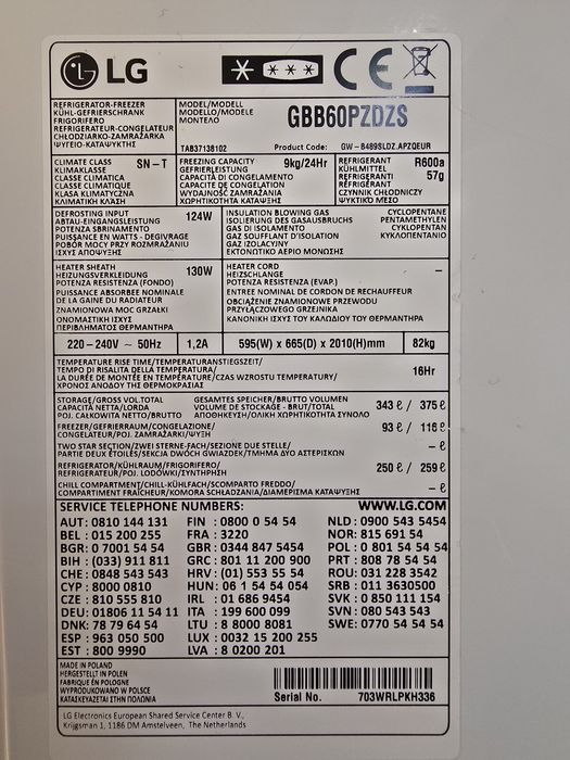 Pojemnik lodówki LG  GBB6OPZDZS