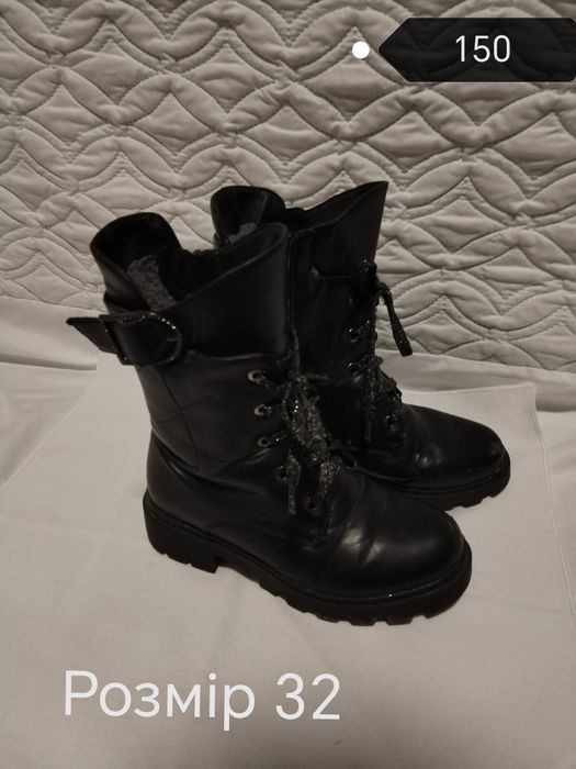 Взуття для дівчат