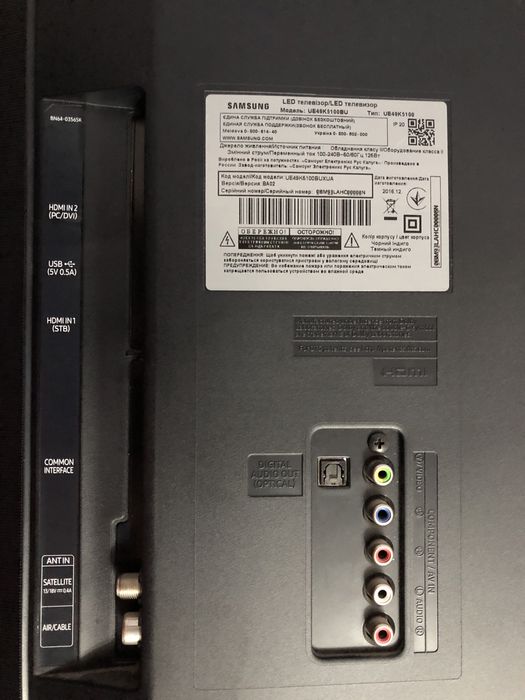 Телевізор Samsung UE49K5100BUXUA на запчасті.