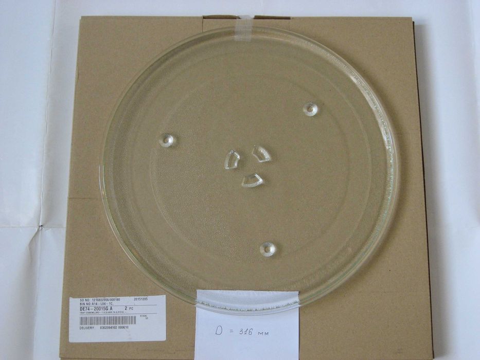 Оригинальная тарелка для микроволновки Samsung 316мм (DE74-20015G)