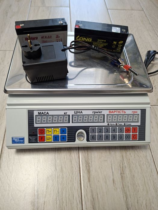 Весы торговые Промприбор