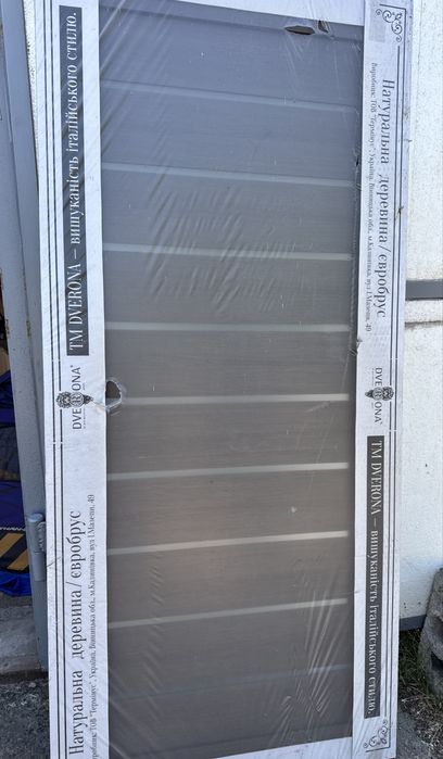 Межкомнатная дверь 900 мм