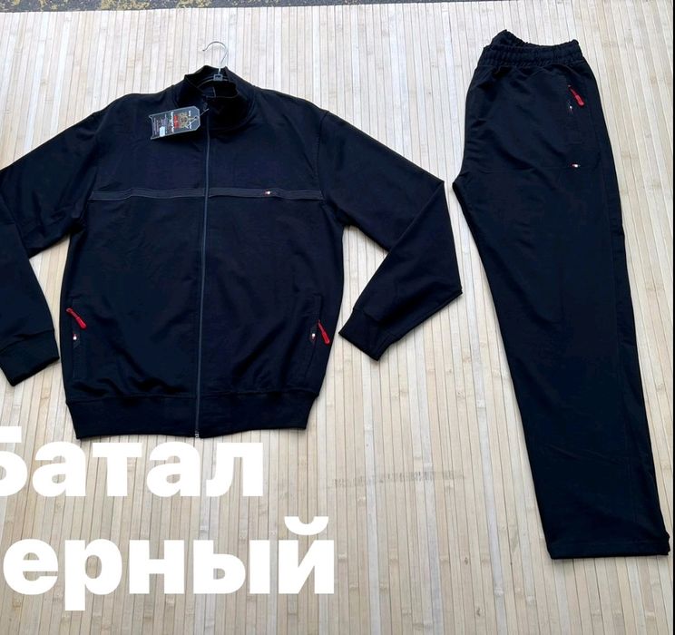 Костюм двохнитка Tomy Parker   4XL