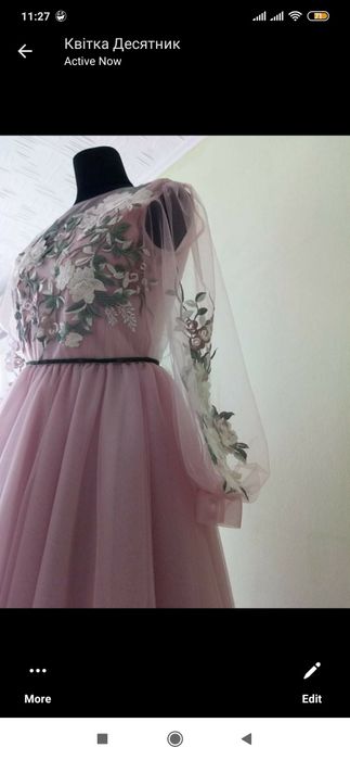 Сукня на випускний святкова сукня/платье выпускное платье на свадьбу