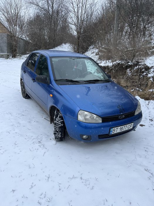 Продам калину в доброму стані