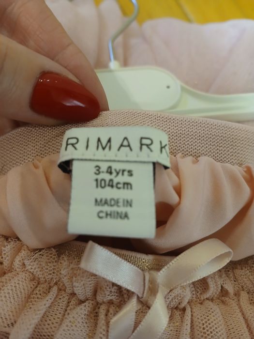 Ніжна спідничка для дівчинки