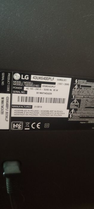 Продам телевизор. LG на запчасти.