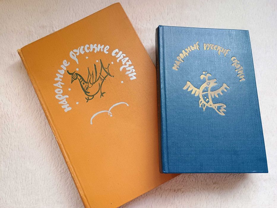 Книги ссср. Дитячі книги,казки, сказки Капля дёгтя и полмешка радости