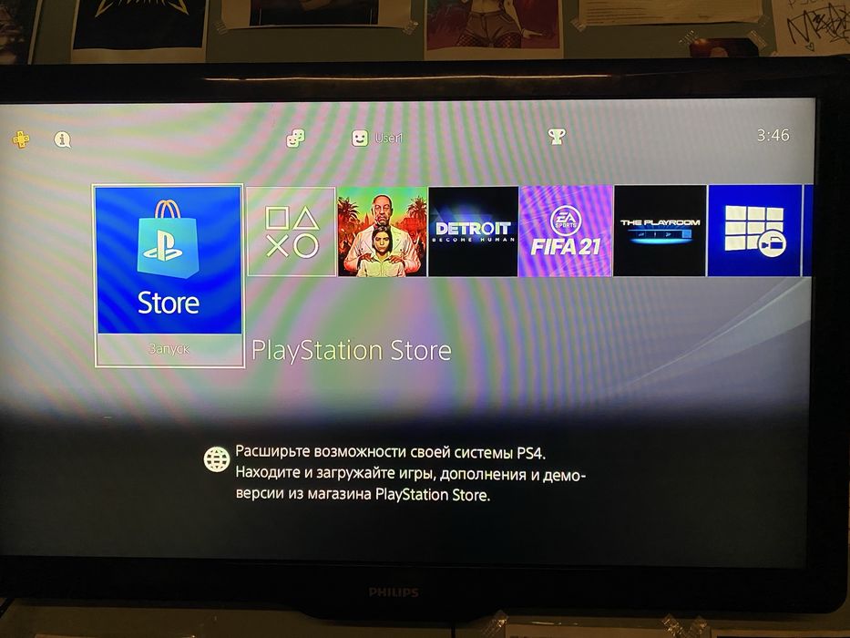 Sony PlayStation 4 Fat 1Tb