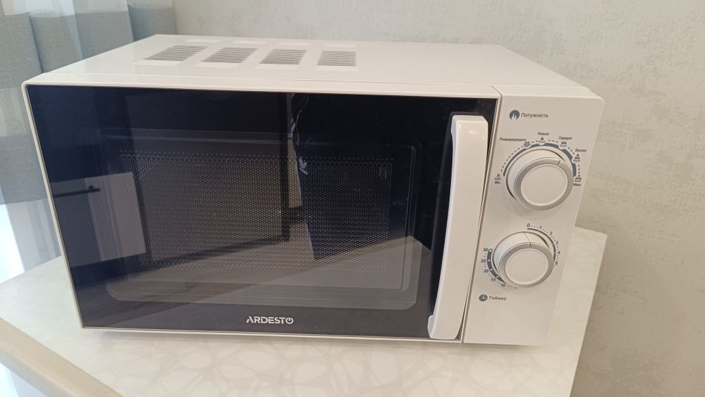 СВЧ 700вт "Ardesto"