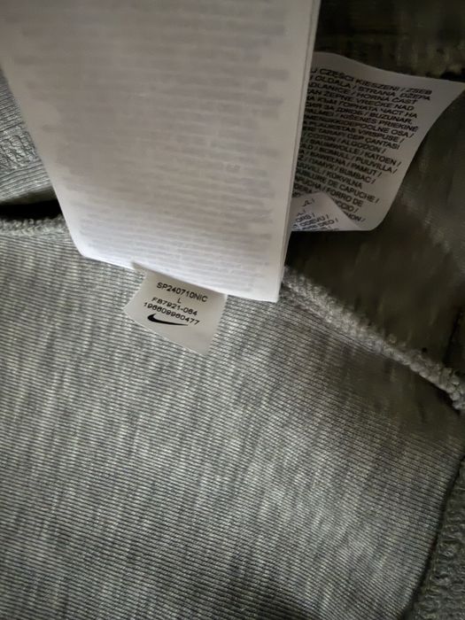 Dres nike tech fleece