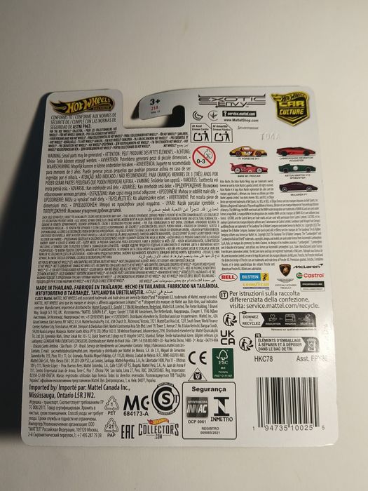 Hot Wheels Premium Aston Martin V12 Speedster